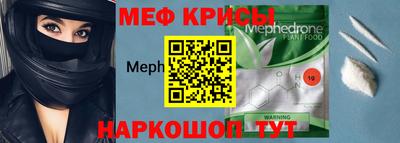 трава Ликино-Дулёво