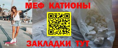 трава Ликино-Дулёво