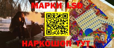 mdma Ливны