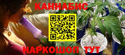 трава Ликино-Дулёво