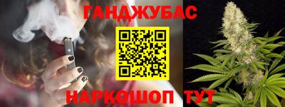 трава Ликино-Дулёво