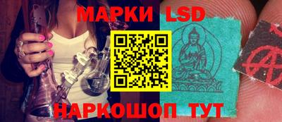 трава Лесосибирск