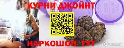 mdma Ливны