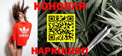 трава Лесосибирск
