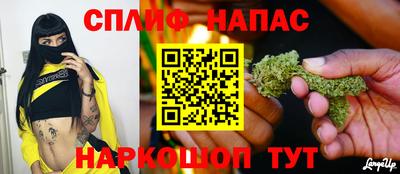 трава Лесосибирск