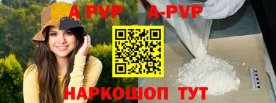 трава Ликино-Дулёво