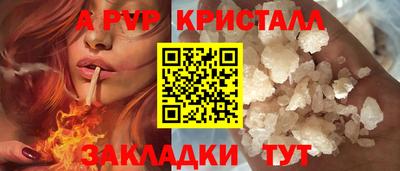 трава Ликино-Дулёво