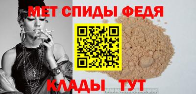 трава Лесосибирск