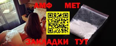 трава Лесосибирск