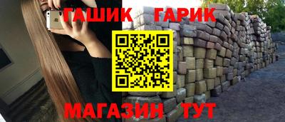 mdma Ливны