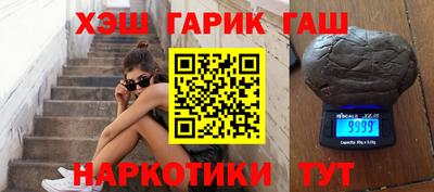mdma Ливны