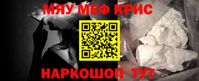 трава Ликино-Дулёво